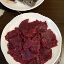 청송생고기 이미지