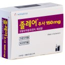 FDA, 영아 대상 최초의 생물학적 아토피 치료제로 듀피젠트 승인(2022,06,08) 이미지