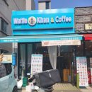 와플칸배방점 이미지