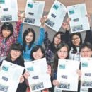 동아진흥 이미지