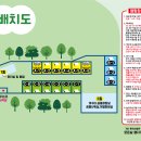 모든날오토캠핑장 이미지