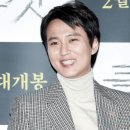 김남길 개인 <b>인스타그램</b> 바로가기