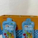 김포파주인삼농협파주지점 | 어린이홍삼추천 고민 끝! 김포파주인삼농협 디노 튼튼 어린이 홍삼 후기