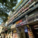범계 미용실: 살롱드잇 지호 디자이너 글로벌 밀본 클리닉 후기