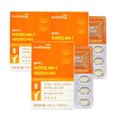 (주)헬씨바이오 이미지