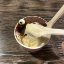 서울 홍대입구역 근처 연남동 젤라또 아이스크림 디저트 맛집 내돈내산 젤라잇 추천
