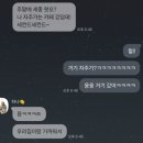 6/29~7/5
