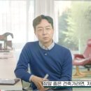 건축사사무소예장 이미지