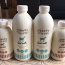 장내목장 이미지