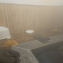 변산해수찜. 해수탕 이미지