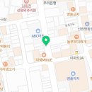 왕가네 푸드 이미지
