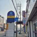 두리안모텔 이미지