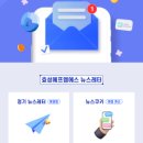효성에프엠에스_2