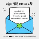행운한식 이미지