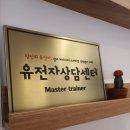 점핑디바
