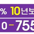 (주)세종시티오송호텔 이미지