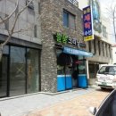 늘품세탁 이미지