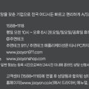 송현PC 이미지