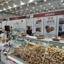 강원푸드
