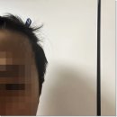 다운펌밴드