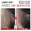 킴스헤어라인 - 파주시 | 킴스헤어라인