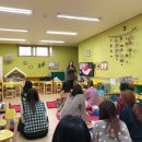 파란꿈아트팜숲유치원 이미지