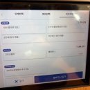 더콜로니운정몰 | 파주 스타필드 빌리지 운정 맛집 쭈꾸미반상 후기｜피자 무료 이벤트까지