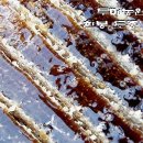 신용농원 이미지