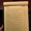 도담(DODAM)