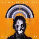 강수강호프 | Massive Attack - Heligoland