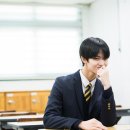리라아트고등학교