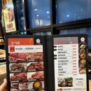 화진생고기 | 인천 서구 :: 화진갈비, 아라동 고기집 후기😌