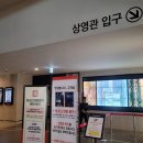 웰메이드진주 이미지