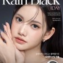 오렌즈 교보문고 광화문점 이미지