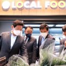 농협구로지점 이미지