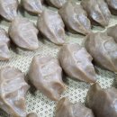 신화방앗간 이미지