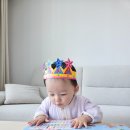 뚝딱뚝딱 배우는 인터넷 활용 | 돌아기전집 추천 리틀천재 돌잡이수학 놀이책과 스티커북 활용 후기