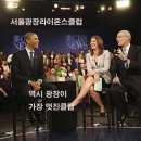 만남모텔