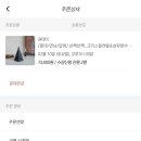 코모도센트 네이버블로그