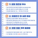 뉴서울모텔 이미지