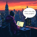 보비솔루션 이미지