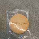 신라스테이 | [부산 해운대] 신라스테이 숙박 후기