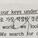 한우애돈 이미지