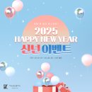 바라던피부과의원 | 충청남도 아산시 배방읍 대상포진 전문병원 추천 | 무료접종 | 예방접종