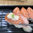 무모한초밥신탄