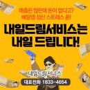 씨와이엘 이미지