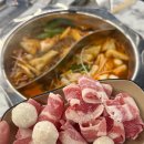 사천훠궈양꼬치 - 남구 용소로13번길 16 | 사천훠궈양꼬치
