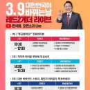 라이브레드 이미지