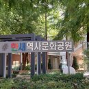 부산교육대학교 교육박물관(한새갤러리) 이미지