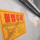 아톰자동차 이미지